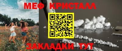 экстази Пушкино