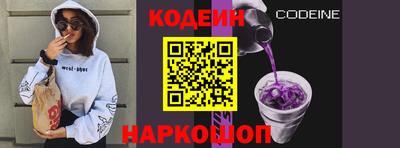 apvp Пугачёв