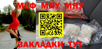 экстази Пушкино