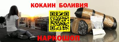 экстази Пушкино