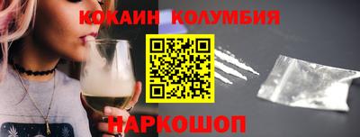 apvp Пугачёв