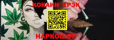 apvp Пугачёв
