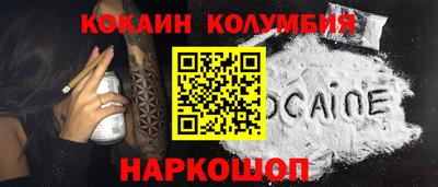 apvp Пугачёв