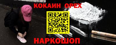 apvp Пугачёв