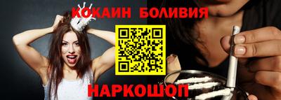 гашиш Пыть-Ях