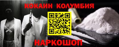 экстази Пушкино