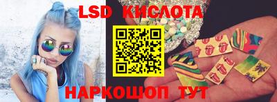 apvp Пугачёв