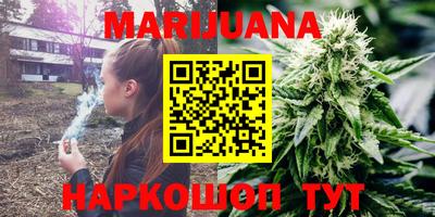 экстази Пушкино