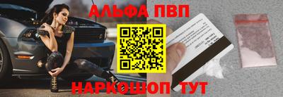 экстази Пушкино
