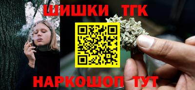 apvp Пугачёв