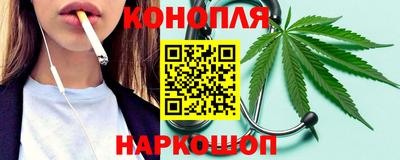 экстази Пушкино