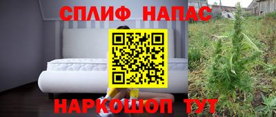 экстази Пушкино
