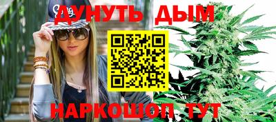 гашиш Пыть-Ях