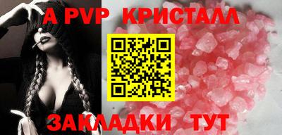 экстази Пушкино