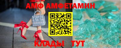 экстази Пушкино