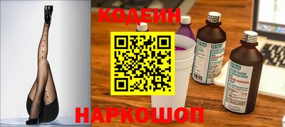 экстази Пушкино