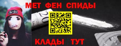 экстази Пушкино