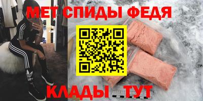 гашиш Пыть-Ях