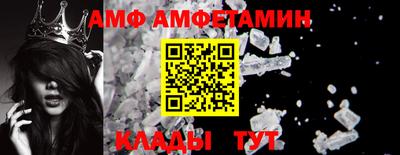 экстази Пушкино