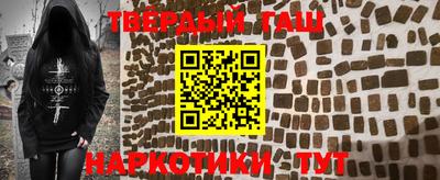 apvp Пугачёв
