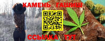 apvp Пугачёв