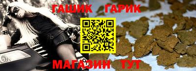 экстази Пушкино