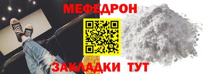 apvp Пугачёв