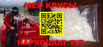 apvp Пугачёв